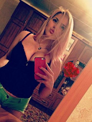 Сабина Приват Реал фото 2