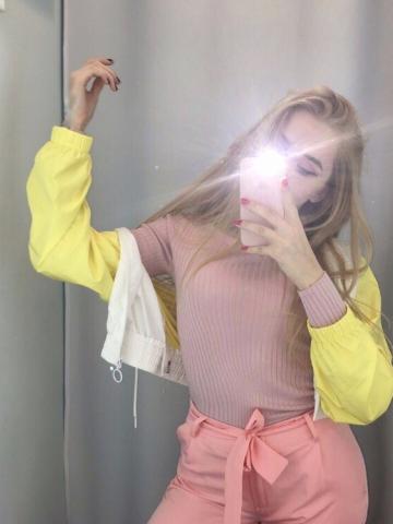 София По Существу фото 2