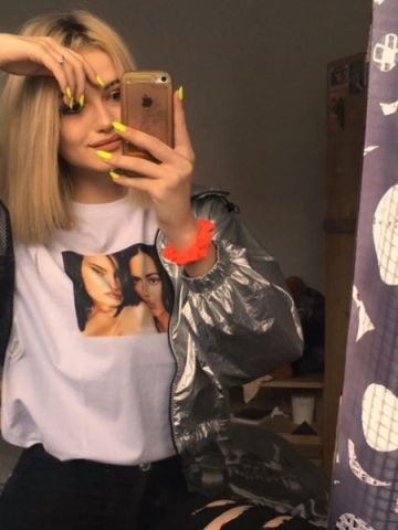 София По Существу фото 3