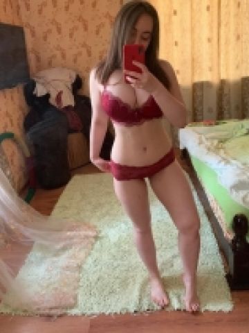 Алина Тайна