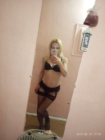 Зоя Роскошные Формы фото 2